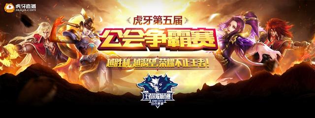 这太快了！ TheShy 击杀了 Xiaoxu 1 vs 2 Invictus Gaming 16 分 27 秒击败了 Royal Never Give Up 。