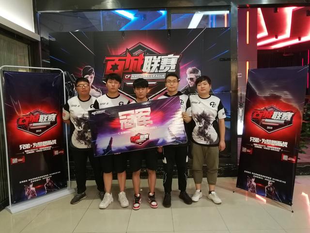 FaZe将对阵Liquid， FURIA Esports vs Astralis 争夺IEM科隆2025阶段2的名额