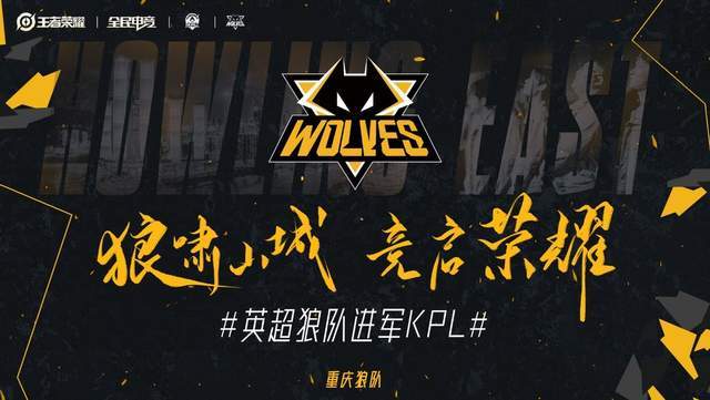 CSGO战队世界排名更新，RA已然超过Tyloo
